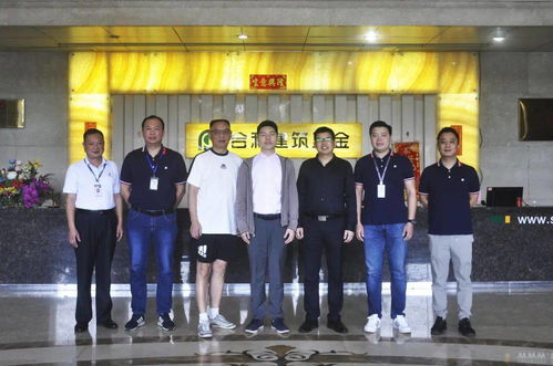 湖南省國防科技工業(yè)局技術(shù)開發(fā)中心主任一行蒞臨合和參觀考察，共探技術(shù)開發(fā)合作新機(jī)遇