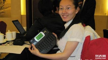 【梓帆速記】唱詞/字幕扒詞/音視頻聽打/錄音整理_北京翻譯服務_北京列表網