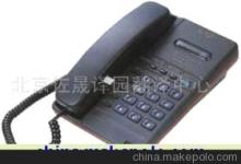 【磁帶錄音電話答錄(圖)】價格,廠家,圖片,錄音電話機,北京佐晟譯園翻譯中心-