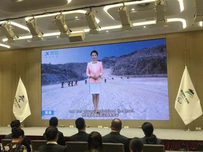 AI翻譯上崗 科大訊飛服務北京冬奧會，助力國際化溝通無障礙